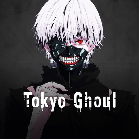 Tokyo Ghoul ผีปอบโตเกียว รวมทุกภาค (ภาค1-4) พากย์ไทย-ซับไทย (จบแล้ว)
