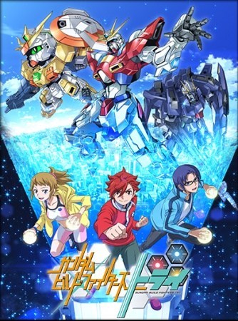 Gundam Build Fighters Try กันดั้มบิลด์ไฟท์เตอร์ไทร์ ตอนที่ 1-25 พากย์ไทย จบแล้ว+OVA