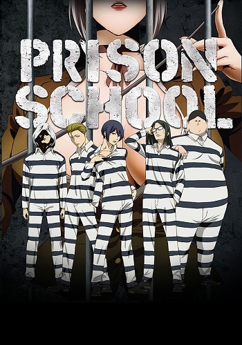 อนิเมะ Kangoku Gakuen Prison School โรงเรียนคุก ตอนที่ 1-12 ซับไทย