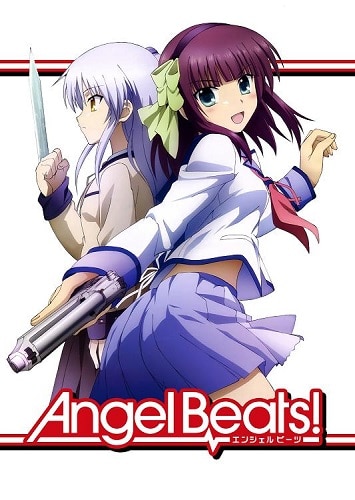 อนิเมะ Angel Beats แผนพิชิตนางฟ้า ตอนที่ 1-13+OVA ซับไทย จบแล้ว