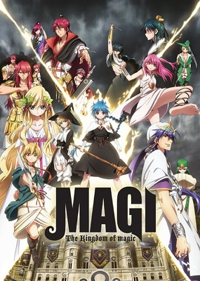 Magi The Kingdom of Magic เมไจ อาละดินผจญภัย ภาค2 ตอนที่ 1-25 พากย์ไทย จบแล้ว