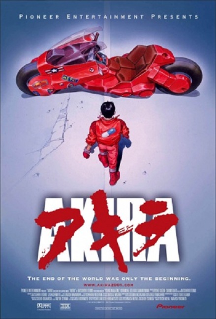 Akira (1988) อากิระ คนไม่ใช่คน พากย์ไทย จบแล้ว