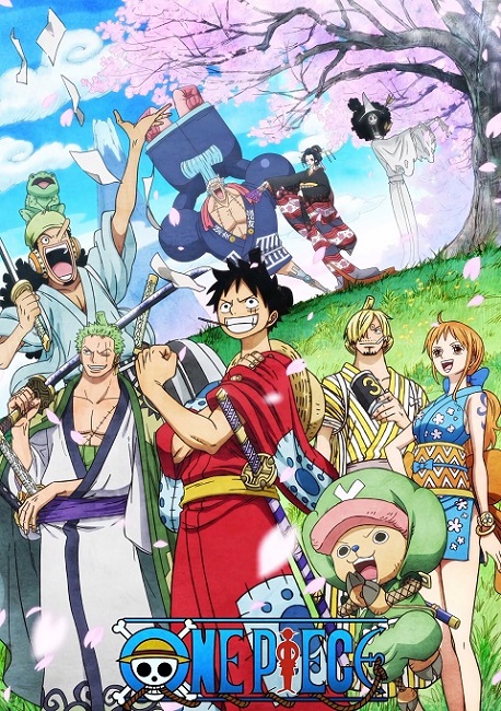 One Piece ซีซั่น 20 – วาโนะคุนิ ซับไทย ตอนที่ 911-1024