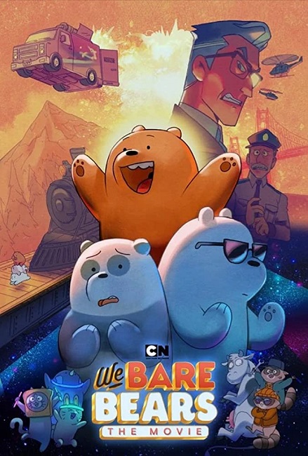 We Bare Bears The Movie วี แบร์ แบร์ เดอะมูฟวี่ 2020 ซับไทย จบแล้ว