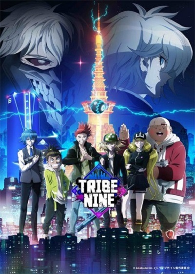 Tribe Nine ซับไทย ตอนที่ 1-12 (จบ)