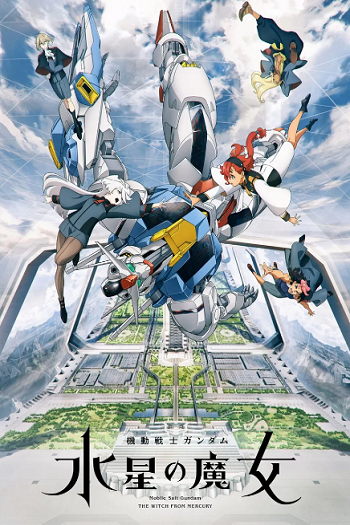 Kidou Senshi Gundam: Suisei no Majo 2 โมบิลสูท กันดั้ม แม่มดจากดาวพุธ (ภาค2) ซับไทย ตอนที่ 1-12 (จบภาค)