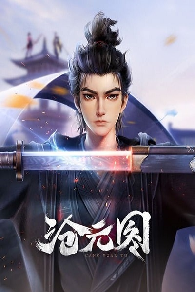 Cang Yuan Tu (The Demon Hunter) นักล่าอสูรกาย ซับไทย (จบ)